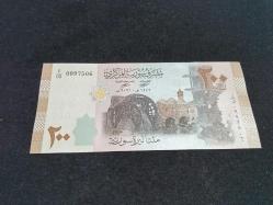 SURİYE CİL 200 POUNDS