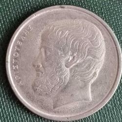 YUNANİSTAN  1984  5  DRAHMİ