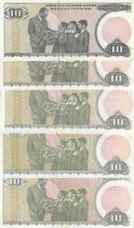 7. EMİSYON A - B - C - D - E VE F SERİSİ HARF TAKIM10 LİRA ( 5 ADET ) / ÇİL ALTI KONDİSYON