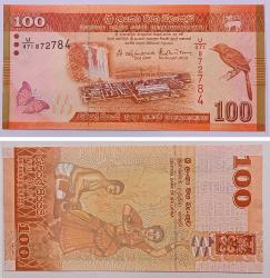 SRİ LANKA 100 RUPİ ÇİL