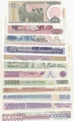 7. EMİSYON 10 LİRADAN 1 MİLYON DAHİL TAKIM - 12 ADET BANKNOTE / ÇİL KONDİSYON