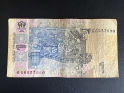 Ukrayna 1 Grivna 2006. ÇT.