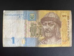 Ukrayna 1 Grivna 2006. ÇT.