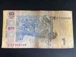 Ukrayna 1 Grivna 2006. ÇT.