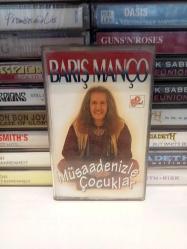 Barış Manço -- Müsadenizle Çocuklar  -- Kaset