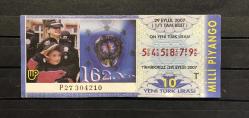 MİLLİ PİYANGO 29 EYLÜL 2007 TAM BİLET 10 YTL 545879 M-F1