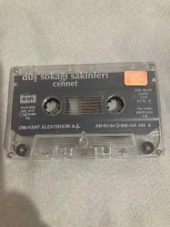 Düş Sokağı Sakinleri – Cennet | Orijinal Kaset (Yıpranmış)