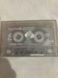 Kayahan – Canımın Yaprakları (Playback) | Orijinal Dönem Kaseti