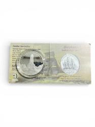 Ertuğrul Fırkateyni Hatıra Parası Gümüş Sertifikalı