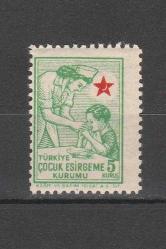 1945/46 Türkiye Çocuk Esirgeme Kurumu Şefkat 5 Kuruş (İsfila No: C64) MNH