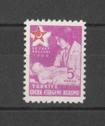 1960 ÇOCUK ESİRGEME KURUMU YARDIM 5 KURUŞ (İsfila No: CY19) MNH