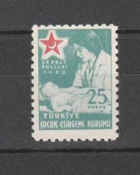 1960 ÇOCUK ESİRGEME KURUMU YARDIM 25 KURUŞ (İsfila No: CY21) MNH