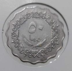 1979 LİBYA 50 DİRHEM ORİJİNAL MADENİ PARASI ÇİL C3C1L2 NADİRDİR