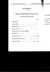 İBRANİCE ÖĞRENENLERE KELİME BANKASI