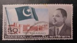 1966 YILI PAKİSTAN YENİ BAŞKENT İSLAMABAD  DAMGASIZ  ŞARNİYERSİZ
