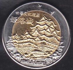 Japonya Himeji Castle Madalya