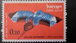 LOT.15 » 1963 YILI İSRAİL KUŞLAR HAVAYOLU POSTASI  DAMGASIZ  ŞARNİYERSİZ