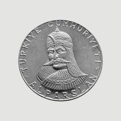 50 Lira 1971 Alparslan, ÇİL/MS65, Gümüş, KM#900