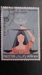1967 YILI PAKİSTAN Lahore Batı Pakistan Yüksek Mahkemesi'nin 100. Yıldönümü TAM SERİ  NADİR DAMGALI ŞARNİYERSİZ
