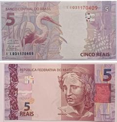 BREZİLYA 5 REAL ÇİL