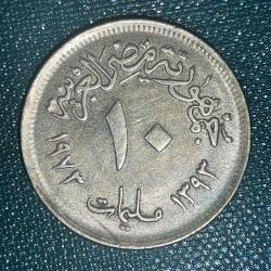 MISIR 1973  10  MİLİM