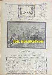Osmanlıca Karagöz Mizah Dergisi-Gazetesi, Orijinal Dönem Basım, (Ottoman Magazine-Newspaper-Journal Illustré Cara-Gueuz) - 6 Şubat 1926 - Sayı: 1867 - Karikatür: Birbirlerini Aldatıyorlar Galiba! 