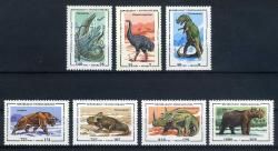 Koleksiyon Pulları, Tarih Öncesi Hayvanlar,7 Pulluk Damgasız Tam Seri,MADAGASKAR 1994