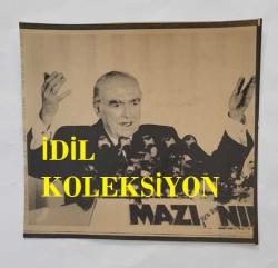 YUNANİSTAN ESKİ BAŞBAKANI ANDREAS PAPANDREU'NUN AJANS-BASIN FOTOĞRAFI  (KAĞIT BASKI) (Πρωτότυπη φωτογραφία ειδησεογραφικού πρακτορείου του πρώην Έλληνα πρωθυπουργού Ανδρέα Παπανδρέου.) - 14 x 13 cm EBADINDA - ANDREAS PAPANDREU