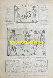 Osmanlıca Karagöz Mizah Dergisi-Gazetesi, Orijinal Dönem Basım, (Ottoman Magazine-Newspaper-Journal Illustré Cara-Gueuz) - 5 Ağustos 1922 - Sayı: 1501 - Hicri: 11 Zilhicce 1340 - Rumi: 5 Ağustos 1338 - Karikatür: Çorbacı: (Avrupa'ya) Lütfen Krallığımı Tasdik Eder misiniz? (İzmirlilere) Size Muhtariyet İhsan Ediyorum! Karagöz: Atina'da Dilenip İzmir'de Sadaka Vermek İşte Buna Derler Amma Görüyorsun Ya Ne Ricanı Dinleyen Ne de Sadakanı Kabul Eden Var!