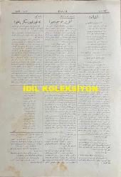 Osmanlıca Karagöz Mizah Dergisi-Gazetesi, Orijinal Dönem Basım, (Ottoman Magazine-Newspaper-Journal Illustré Cara-Gueuz) - 3 Şubat 1923 - Sayı: 1553 - Hicri: 16 Cemaziyelahir 1341 - Rumi: 3 Şubat 1339 - İsmet İnönü'yü Tasvir Eden Karikatür: 