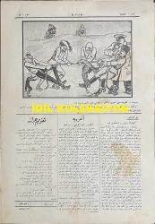 Osmanlıca Karagöz Mizah Dergisi-Gazetesi, Orijinal Dönem Basım, (Ottoman Magazine-Newspaper-Journal Illustré Cara-Gueuz) - 3 Şubat 1923 - Sayı: 1553 - Hicri: 16 Cemaziyelahir 1341 - Rumi: 3 Şubat 1339 - İsmet İnönü'yü Tasvir Eden Karikatür: 