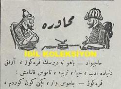 Osmanlıca Karagöz Mizah Dergisi-Gazetesi, Orijinal Dönem Basım, (Ottoman Magazine-Newspaper-Journal Illustré Cara-Gueuz) - 3 Şubat 1923 - Sayı: 1553 - Hicri: 16 Cemaziyelahir 1341 - Rumi: 3 Şubat 1339 - İsmet İnönü'yü Tasvir Eden Karikatür: 