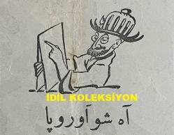 Osmanlıca Karagöz Mizah Dergisi-Gazetesi, Orijinal Dönem Basım, (Ottoman Magazine-Newspaper-Journal Illustré Cara-Gueuz) - 3 Şubat 1923 - Sayı: 1553 - Hicri: 16 Cemaziyelahir 1341 - Rumi: 3 Şubat 1339 - İsmet İnönü'yü Tasvir Eden Karikatür: 