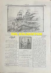 Osmanlıca Karagöz Mizah Dergisi-Gazetesi, Orijinal Dönem Basım, (Ottoman Magazine-Newspaper-Journal Illustré Cara-Gueuz) - 14 Şubat 1923 - Sayı: 1556 - Hicri: 27 Cemaziyelahir 1341 - Rumi: 14 Şubat 1339 - Karikatür: İzmir'e Torpil Dökerken 