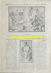 Osmanlıca Karagöz Mizah Dergisi-Gazetesi, Orijinal Dönem Basım, (Ottoman Magazine-Newspaper-Journal Illustré Cara-Gueuz) - 16 Nisan 1924 - Sayı: 1678 - Hicri: 12 Ramazan 1340 - Rumi: 16 Nisan 1340 - Karikatür: Bir Fırkalık Millet Meclisi 