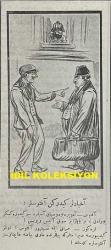 Osmanlıca Karagöz Mizah Dergisi-Gazetesi, Orijinal Dönem Basım, (Ottoman Magazine-Newspaper-Journal Illustré Cara-Gueuz) - 16 Nisan 1924 - Sayı: 1678 - Hicri: 12 Ramazan 1340 - Rumi: 16 Nisan 1340 - Karikatür: Bir Fırkalık Millet Meclisi 