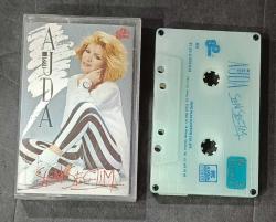 AJDA PEKKAN * SENİ SEÇTİM * 1991 * KASET