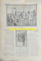 Osmanlıca Karagöz Mizah Dergisi-Gazetesi, Orijinal Dönem Basım, (Ottoman Magazine-Newspaper-Journal Illustré Cara-Gueuz) - 2 Nisan 1924 - Sayı: 1674 - Hicri: 27 Şaban 1342 - Rumi: 2 Nisan 1340 - Bir Bardak Suda Fırtına 