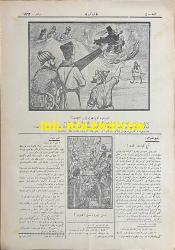 Osmanlıca Karagöz Mizah Dergisi-Gazetesi, Orijinal Dönem Basım, (Ottoman Magazine-Newspaper-Journal Illustré Cara-Gueuz) - 4 Şubat 1925 - Sayı: 1762 - Hicri: 10 Recep 1343 - Karikatür: Yine Kukla Oynamaya Başladılar! 