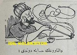 Osmanlıca Karagöz Mizah Dergisi-Gazetesi, Orijinal Dönem Basım, (Ottoman Magazine-Newspaper-Journal Illustré Cara-Gueuz) - 4 Şubat 1925 - Sayı: 1762 - Hicri: 10 Recep 1343 - Karikatür: Yine Kukla Oynamaya Başladılar! 