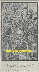 Osmanlıca Karagöz Mizah Dergisi-Gazetesi, Orijinal Dönem Basım, (Ottoman Magazine-Newspaper-Journal Illustré Cara-Gueuz) - 4 Şubat 1925 - Sayı: 1762 - Hicri: 10 Recep 1343 - Karikatür: Yine Kukla Oynamaya Başladılar! 