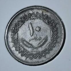 LİBYA 10 DİRHEM 1975