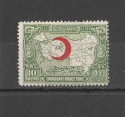 (ZAMKSIZ) - 1928 LONDRA BASKISI TÜRKİYE HİLAL-İ AHMER CEMİYETİ ŞEFKAT 10 KURUŞ (İsfila No: K33)