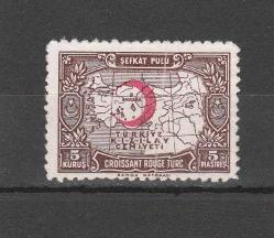 (ZAMKSIZ) 1943 Türkiye Kızılay Cemiyeti Şefkat 5 Kuruş Kalın Kağıt (İsfila No: K58)