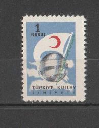 1954 Türkiye Kızılay Derneği Şefkat 1 Kuruş (İsfila No: K114) MNH