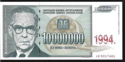 ** YUGOSLAVYA ( 10.000.000 * DİNARA ) 1994 - ÇİL