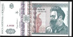 ** ROMANYA ( 500 * LEİ ) 1992 * A - ÇİL