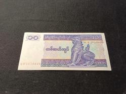 MYANMAR  10 KYATS