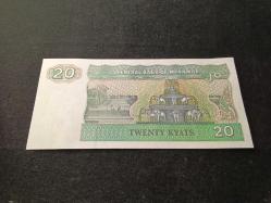 MYANMAR  20 KYATS ÇİL
