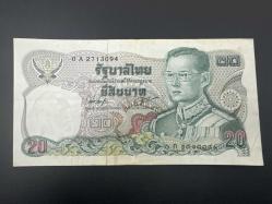 Tayland 20 Baht ÇÇT